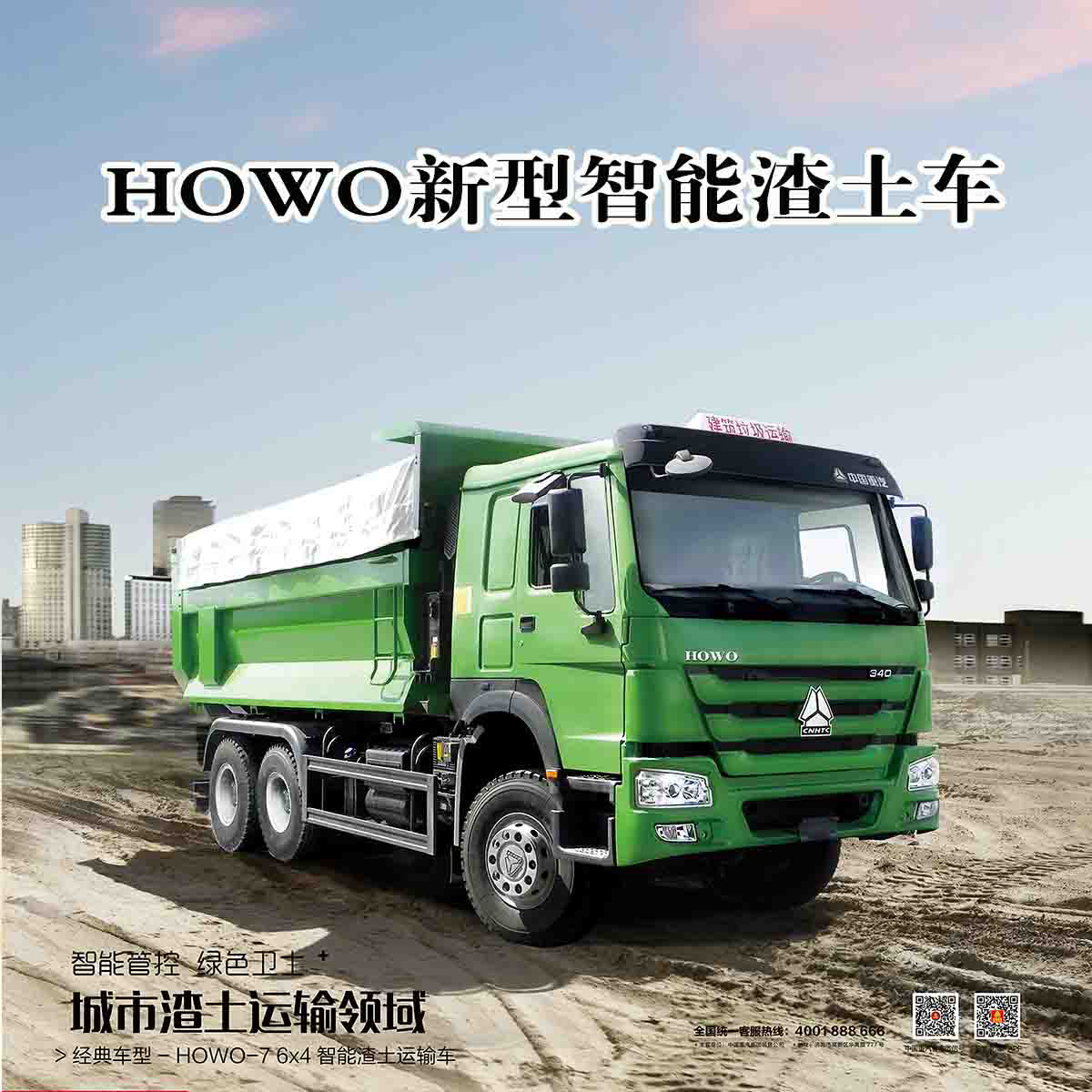 1531795326481104.jpg 1082906469.jpg