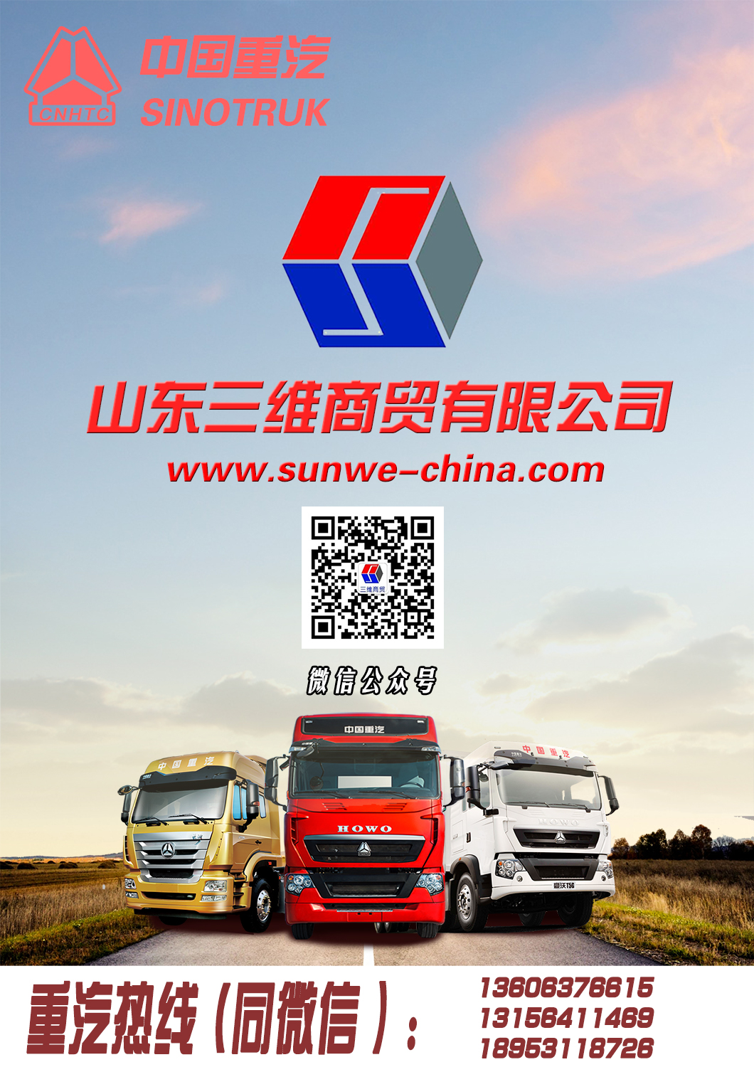 1531796113572210.jpg 不敢貼 副本.jpg