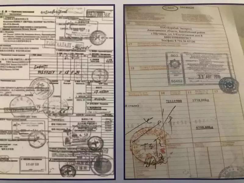 1553248290543161.jpg 8.jpg